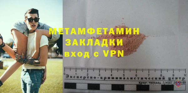 круглые Нея