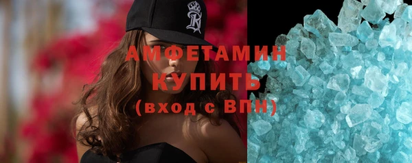 круглые Нея