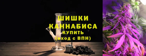 круглые Нея