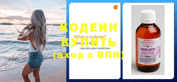 круглые Нея