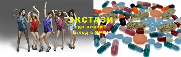трава Нефтегорск