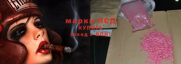 круглые Нея