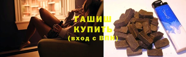 круглые Нея