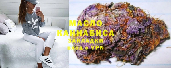 круглые Нея