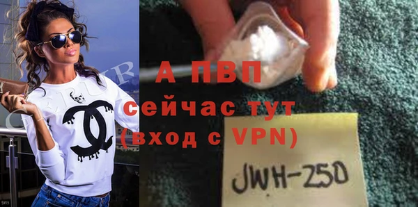 круглые Нея