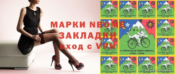 круглые Нея