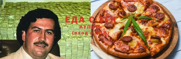 круглые Нея