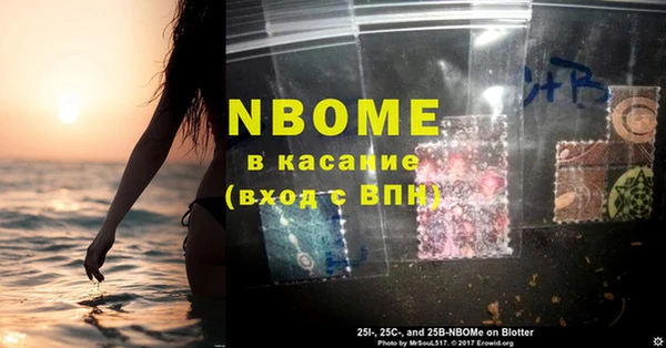 круглые Нея