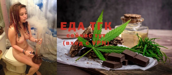 круглые Нея