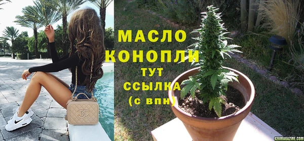 круглые Нея
