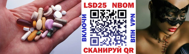 Купить  Харовск  LSD-25 экстази кислота 
