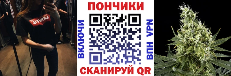 Купить закладки  Харовск  Шишки марихуана ГИДРОПОН 